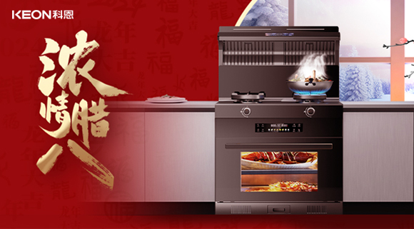 網羅世間美味，只為一碗鄉(xiāng)情！